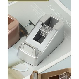 Tape Cutter Tape School Office Stationery Supplies Small Roll Cellophane Tape Base Masking Tape Cutter
