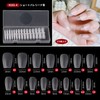 Annhua Transparent Nail Tip Set, 270 Pieces, Ultra Thin, Matte