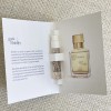 Maison Francis Kurkdjian GENTLE FLUIDITY Gold Eau de Parfum Sample
