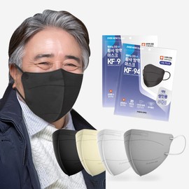 Revens Evernew Clean Bird Beak Type Yellow Dust Quarantine Mask (KF94) (Extra Large/Easy to Use) 100 Packets, D. Black / 리벤스 에버뉴크린 새부리형 황사방역마스크(KF94)(특대형/얼큰이용) 100입, D.블랙