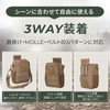 COLGAI Dump Pouch, Foldable, 1000D Nylon, Shoulder Included, 3-Way Model,