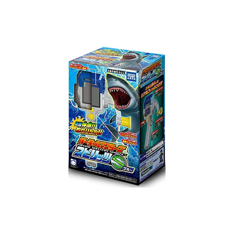 Takara Tomy Arts Virtual Masters Spirits S (Blue)