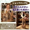 MONOSTORE ワインバッグ ワイン袋 ボトルバッグ ギフト 手提げ 不織布 12枚セット