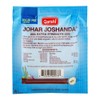 Qarshi Johar Joshanda (Suger Free) Pack of 30 Sachet
