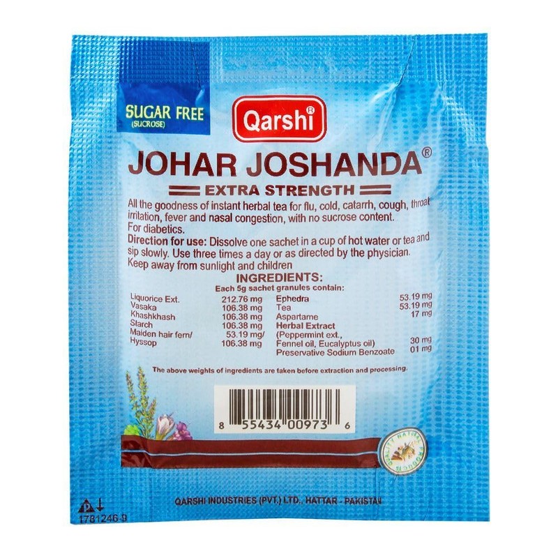 Qarshi Johar Joshanda (Suger Free) Pack of 30 Sachet