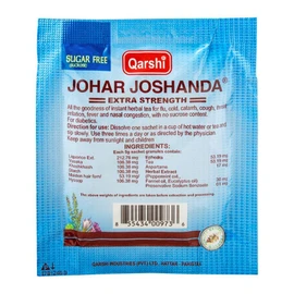 Qarshi Johar Joshanda (Suger Free) Pack of 30 Sachet