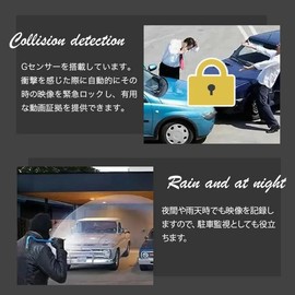 Dash Camera, Front and Rear Car 3 Cameras, 32 GB, SD Card Included, 4-inch Large Screen, 12 Million Resolution, Parking Surveillance, 170° Wide Angle, 1080P Full HD, WDR Included, Security Camera, WDR