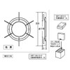 Rinnai Built In Stove Parts, Large Size, Common to Left and Right (Black)