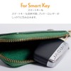 Rubeli Men's Butero Leather Key Case, Genuine Leather, Smart Key,