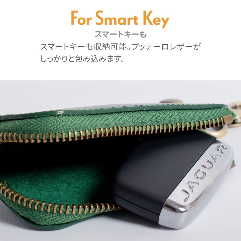 Rubeli Men's Butero Leather Key Case, Genuine Leather, Smart Key,