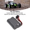 RC Lithium Battery 7.4V 1200mAh 8.88Wh with SM‑5P Plug Long