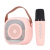 Mini Karaoke Machine Long Battery Life Kids Adults Wireless Portable