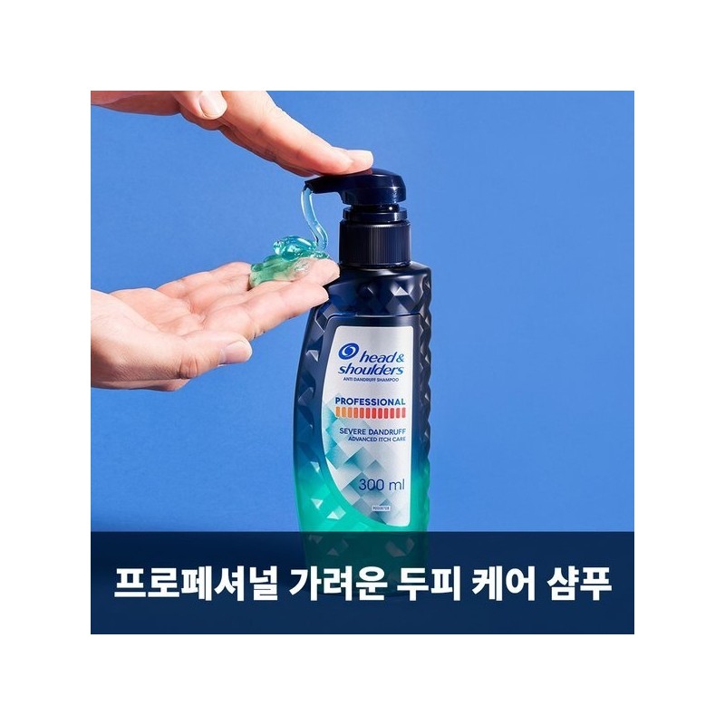 Head & Shoulders Professional Anti-Dandruff Shampoo 470ml / 헤드앤숄더 프로페셔널