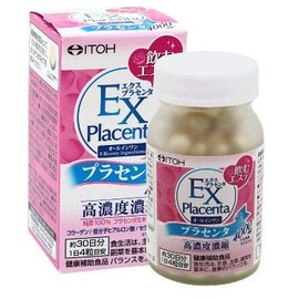 EX PLACENTA grain type 120 grains x 6 pieces