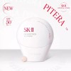 Genoptics 제놉틱스 CC 프라이머 30g _ 로지 Genoptics CC Primer 30g _ Rose