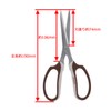 Takagi Stainless Steel Long Bud Cutting Shears with Main Blade,