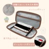 Allone Switch EVA Color Pouch #Unipo Q-LiA Mokomoka Mocha 4.7