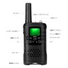 WesTayin T48 Specified Low Power Two-Way Radios, 10 mW, Low