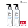 1+1 Dr. Vargo 31 Degree First Edition Hyaluronic Acid Moisture