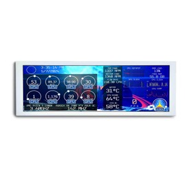 VSDISPLAY White 7.84 Inch 1280x400 IPS Mini Monitor Stretched Bar LCD Display,with Type C mini Video Port