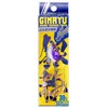 Major Craft Tachiuo Tenya Ginryu 15g #2 Pearl Glow (2022