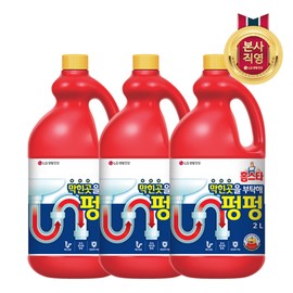 Homestar, please take care of the blockage, pop pop 2L x 3, Homestar please take care of the clog, pop pop 2L x 3 / 홈스타 막힌 곳을 부탁해 펑펑 2L x 3개, 홈스타 막힌 곳을 부탁해 펑펑 2L x 3개