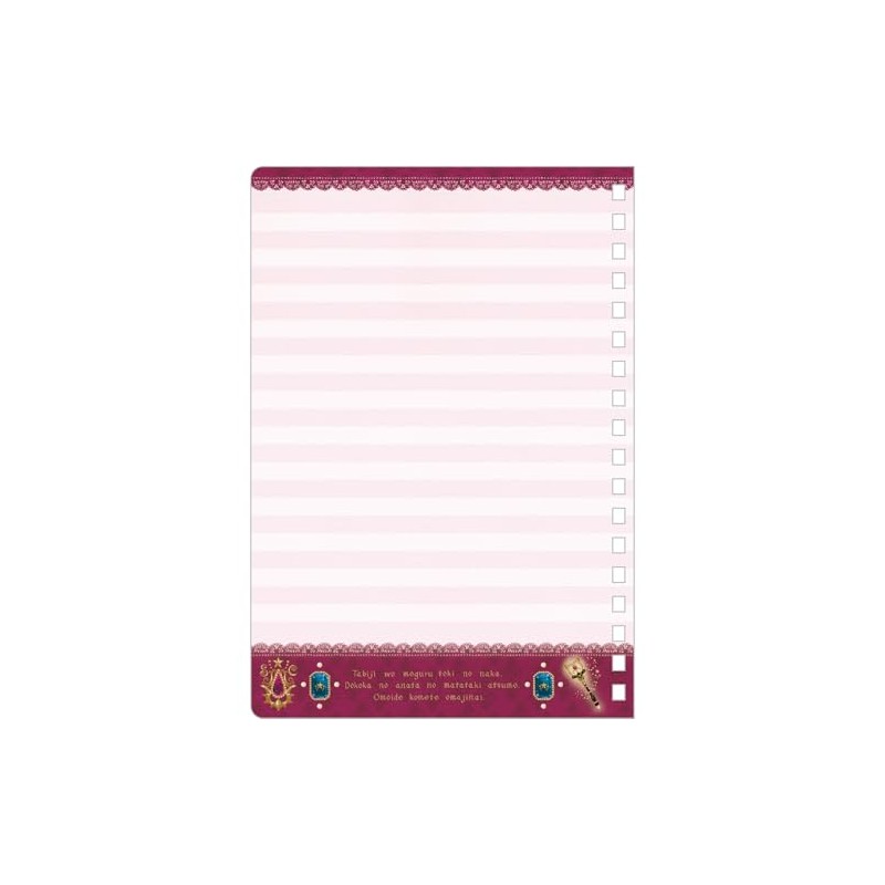 San-X Sentimental Circus "Forever Magic and Wishes Grimoir" B6SP Notebook,