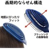Kinugawa Company A8200BR Hair Brush 3D Detangle Cushion Scalp Massage