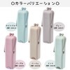 Kutsuwa Pen Case AK061 Mint