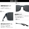 SOXICK Sunglasses, Clip-On, Driving, Discoloring, Dimming, Polarized Glasses, Front Apart