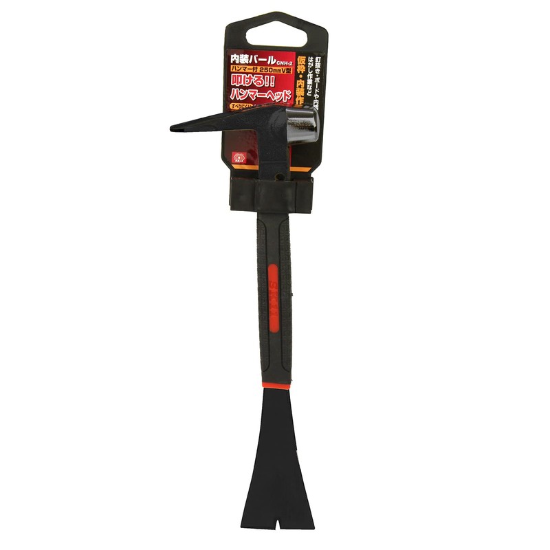 SK11 Interior Bar Bit Hammered Want Hammer with V-Shape 250 mm Case