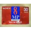 Sony 8 mm Videotape P6 – 30mp3