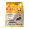 Home And Kitchen Product 150g for daily use and gifting,