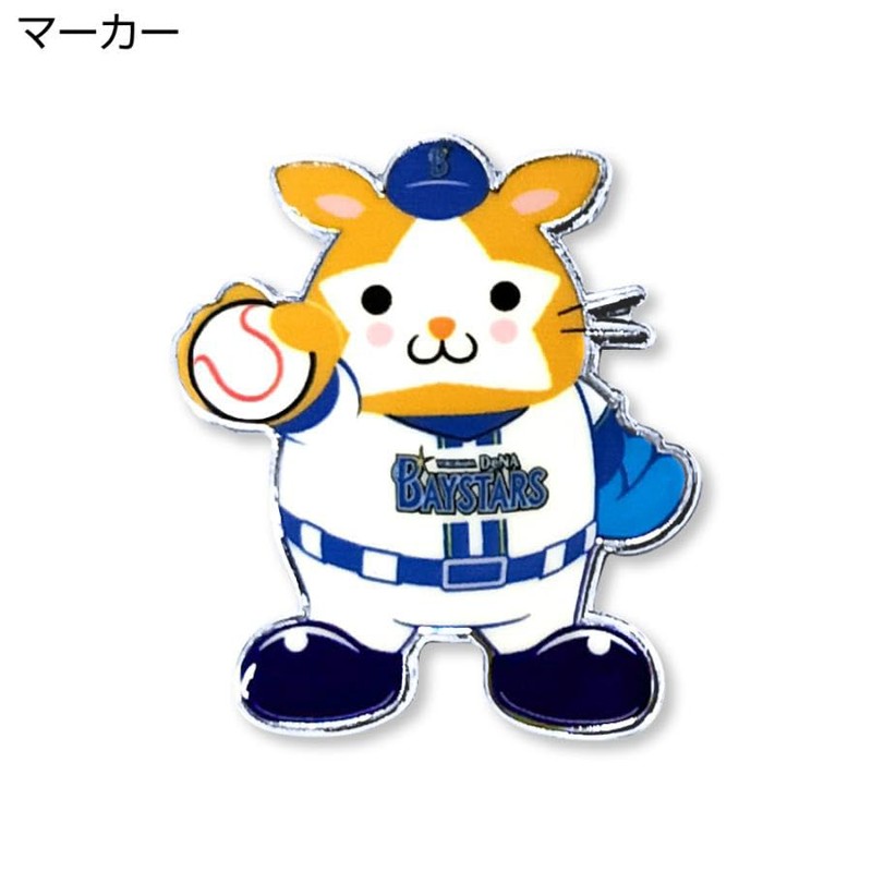 HOKUSHIN TRADING MK0471 Golf Ball Marker Yokohama DeNA BayStars Clip
