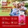 Inner Brightness Iron Gummies - 50 Count
