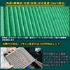 Toyota 80 Series Noah/Voxy/Harrier/Esquire Air Conditioner Filter Prius 50 RAV4