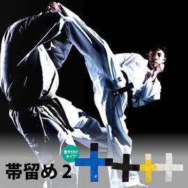 BODYMAKER TG035 Body Maker Belt Clasp 2