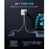 YOCOEI 33W PD Charger 2 Ports (USB-A x 1 USB-C