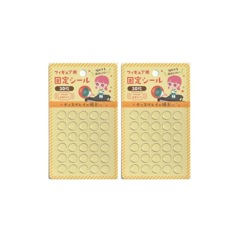[Bulk Purchase] Figure Fixed Stickers, 30P x 2, Convenient for