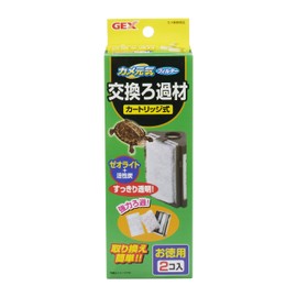 GEX Turtle Genki Filter Replacement Filter Material, 2 Pieces, 2 Pieces
