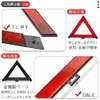 TBDBNR Triangle Stop Plate, Foldable, Reflector, For Cars, Set of