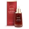 AHC 캡처 솔루션 시그니처 리바이탈 앰플 50ml AHC Capture Solution