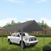 Mergrim 10' x 20' Carport Canopy Replacement Cover with Ball