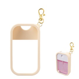 TERPINK Silicone Case Compatible with Touchland Hand Sanitizer Spray, Protective Case with Keychain for Spray 1 fl oz (Blush Beige, 1 Pack)
