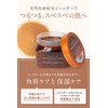 Ever Natural Shea Sugar Body Scrub, Body Smoother, Body Care,