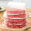 BurgerPaper 2000pcs, Non Stick Hamburger Patty Paper, 4.5" Round Parchment