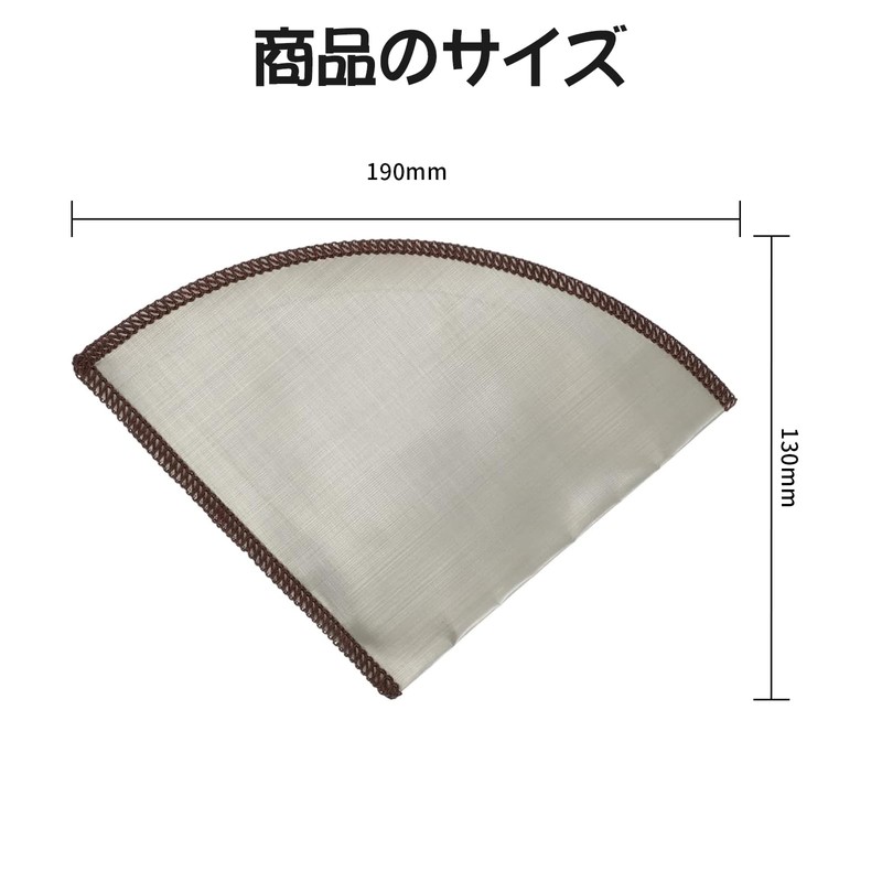 Liroyal coffee filter coffee filter filter coffee filter coffee filter