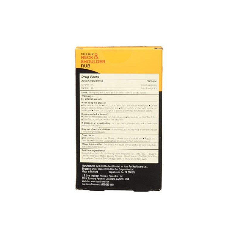 Tiger Balm Neck & Shoulder Rub Vanishing Scent 1.76 oz