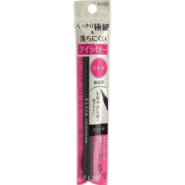 [ko-se-] Elsia erusia Platinum rikiddoairaina- BK001 Black