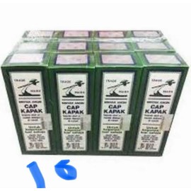 Original Miyank Kapak Brand Oil | 5ml / 10ml/ / 56ml | Pain Relief Massage Oil | Herbal Natural Remedy